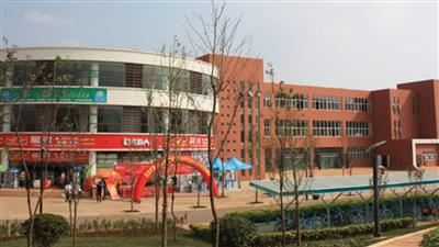 Kunming Medical University
